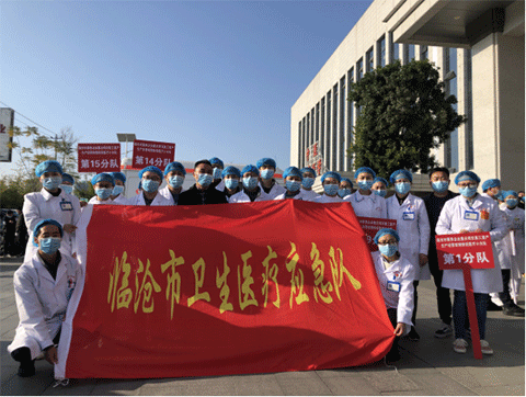 擔(dān)當(dāng)作為，臨滄市中醫(yī)醫(yī)院八支醫(yī)療小分隊為復(fù)工復(fù)產(chǎn)企業(yè)、項目疫