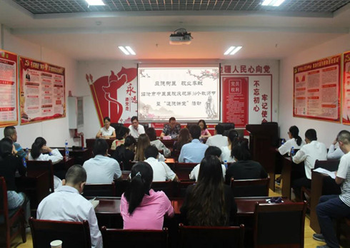 立德樹醫(yī)教學(xué)相長、筑牢初心敬業(yè)奉獻(xiàn)——臨滄市中醫(yī)醫(yī)院黨支部召