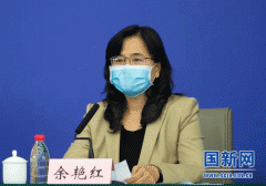 余艷紅：中醫(yī)藥總有效率達(dá)90%以上，愿同有需求的國家提供中醫(yī)