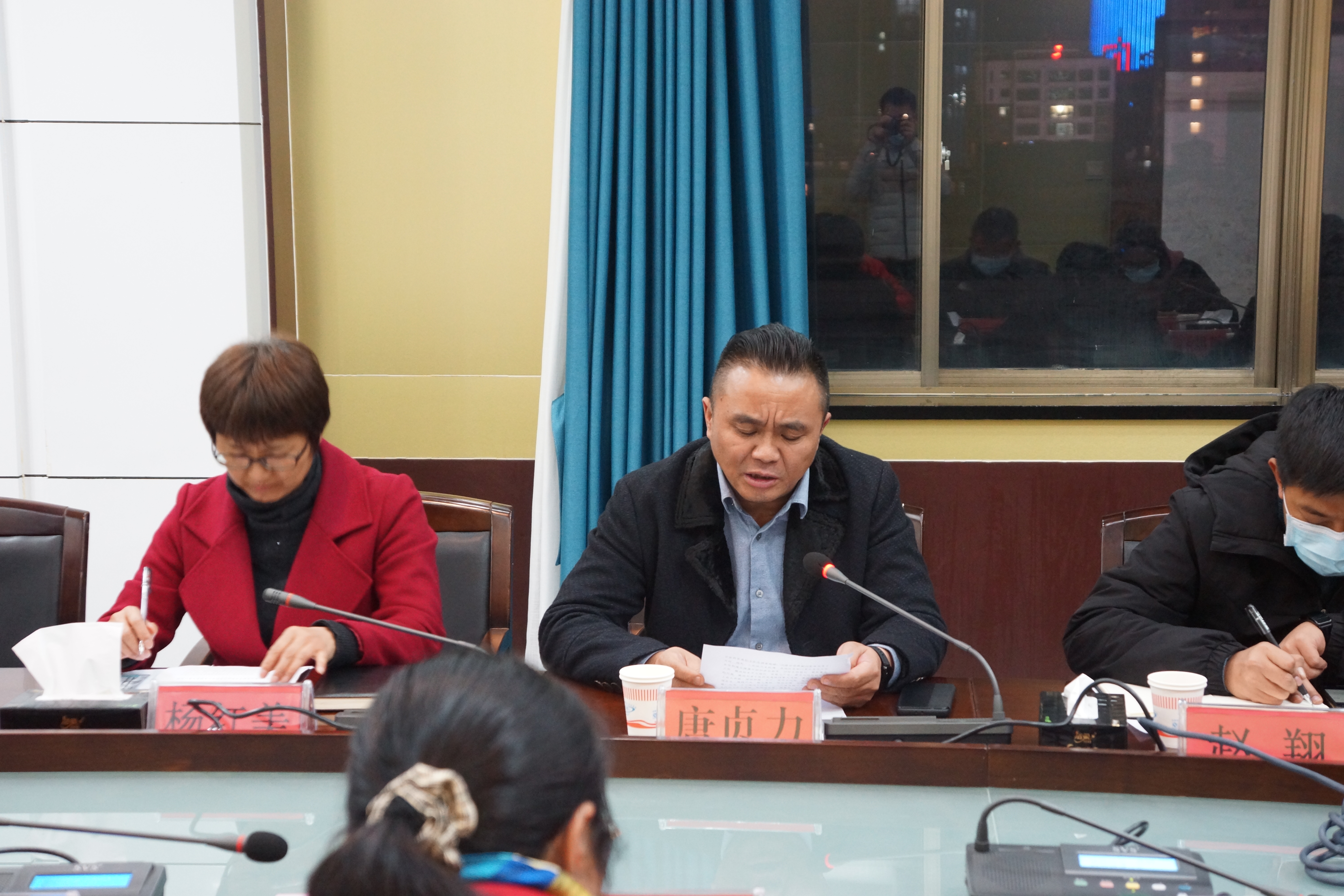 臨滄市中醫(yī)藥學(xué)會、市民族民間醫(yī)藥學(xué)會召開2021年工作年會(圖2)