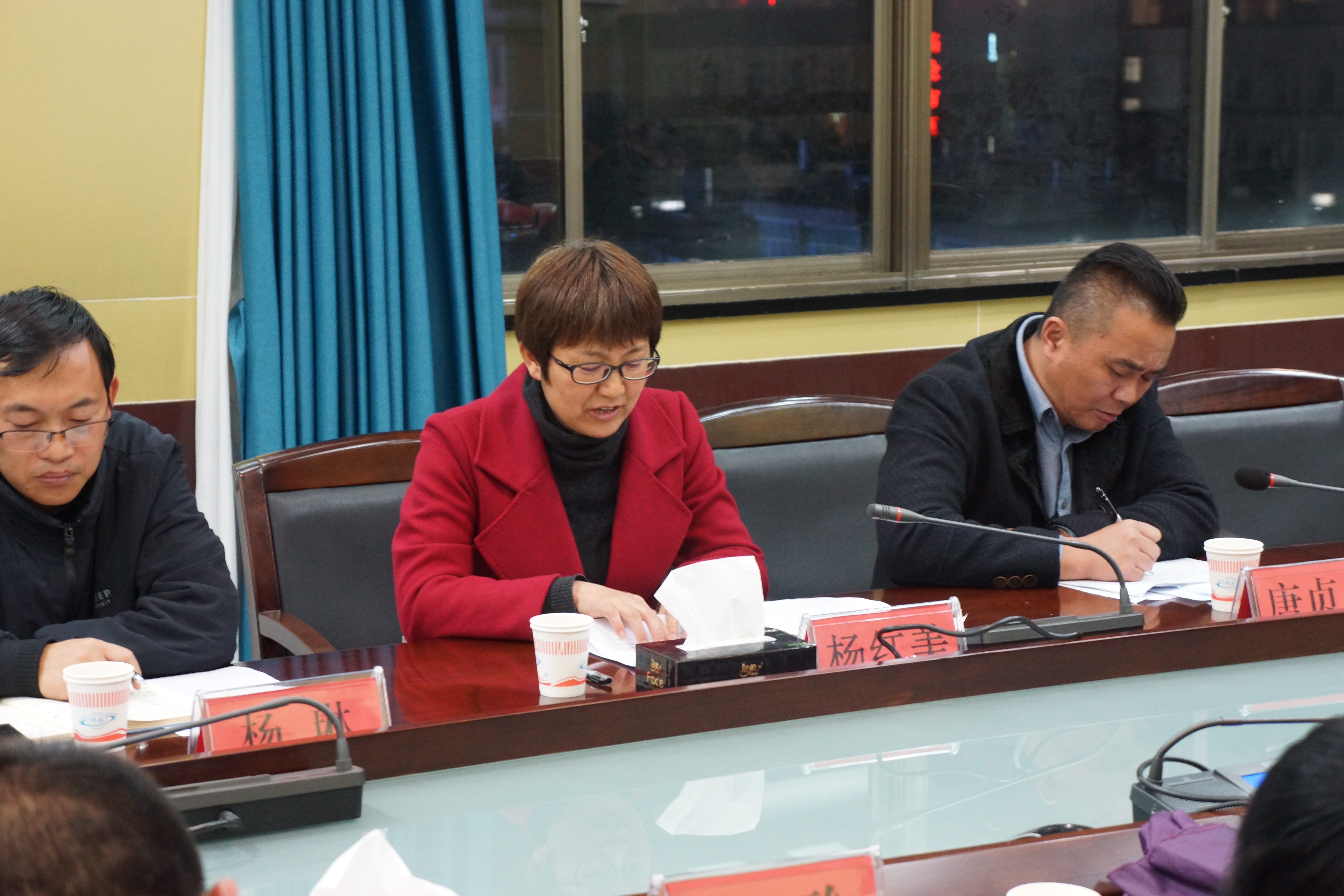 臨滄市中醫(yī)藥學(xué)會、市民族民間醫(yī)藥學(xué)會召開2021年工作年會(圖4)