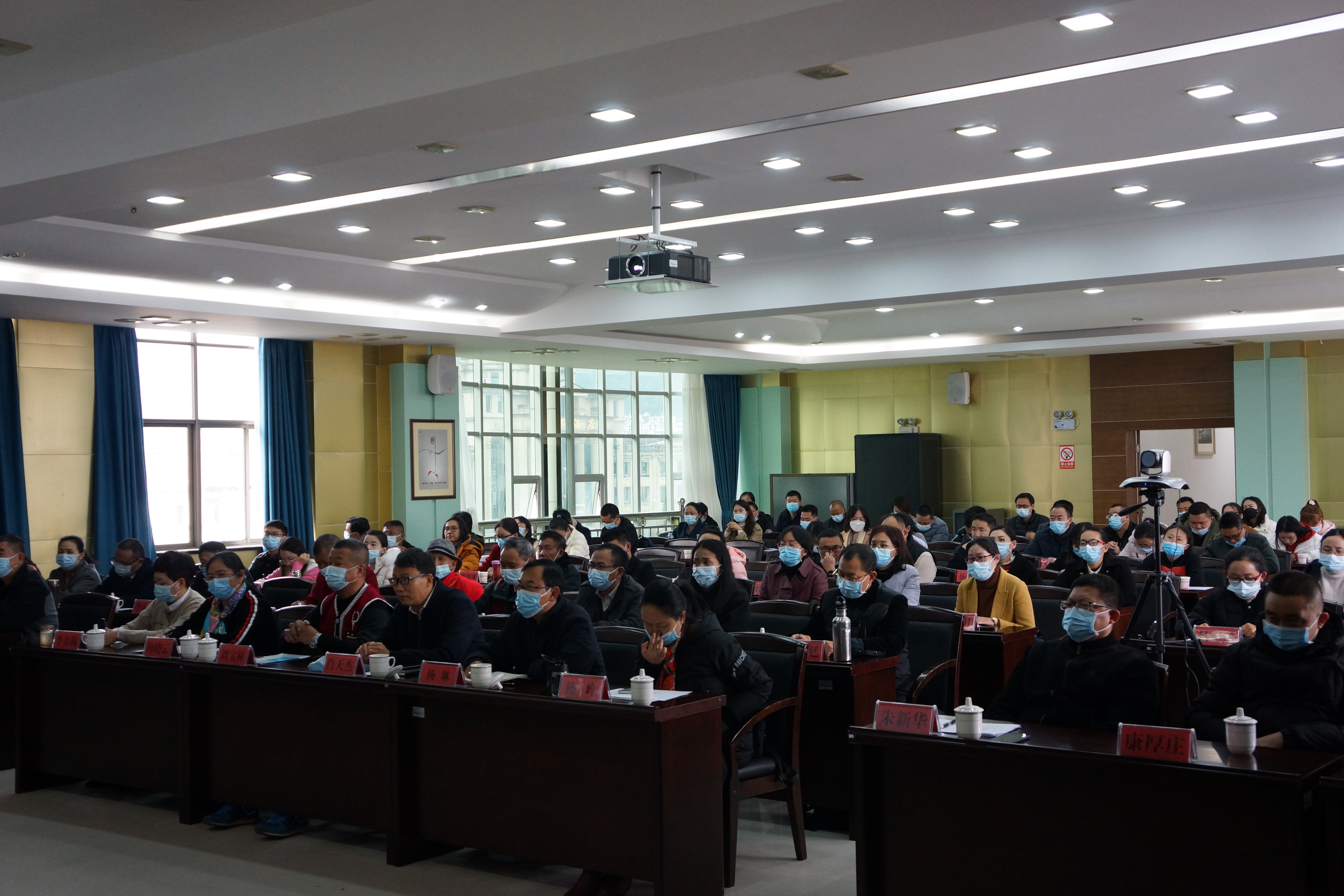 奮進(jìn)新時(shí)代 開啟新征程 ——中國(guó)民族醫(yī)藥學(xué)會(huì)佤醫(yī)藥分會(huì)成立大會(huì)暨2021年學(xué)術(shù)年會(huì)順利召開(圖1)