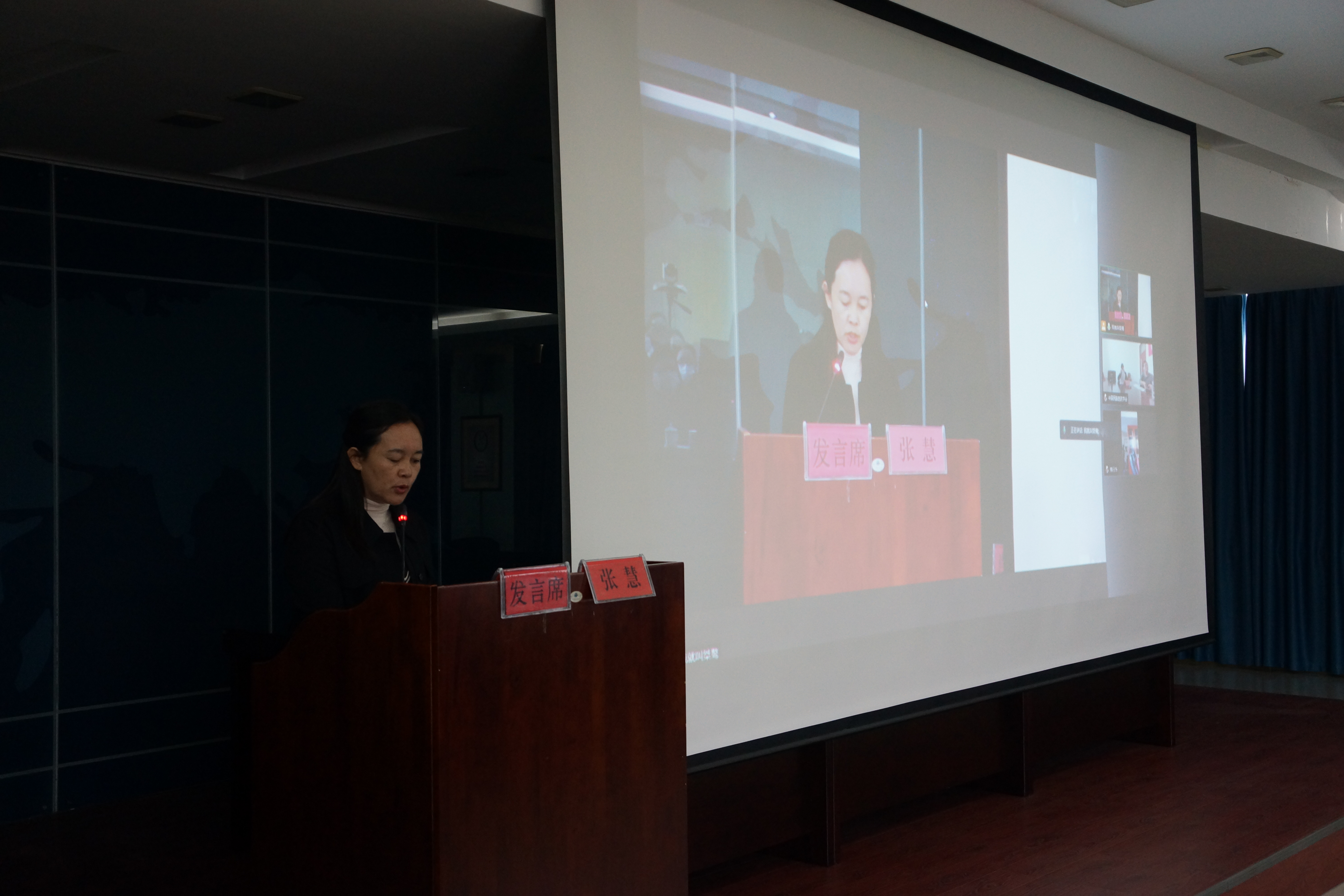 奮進(jìn)新時(shí)代 開啟新征程 ——中國(guó)民族醫(yī)藥學(xué)會(huì)佤醫(yī)藥分會(huì)成立大會(huì)暨2021年學(xué)術(shù)年會(huì)順利召開(圖3)