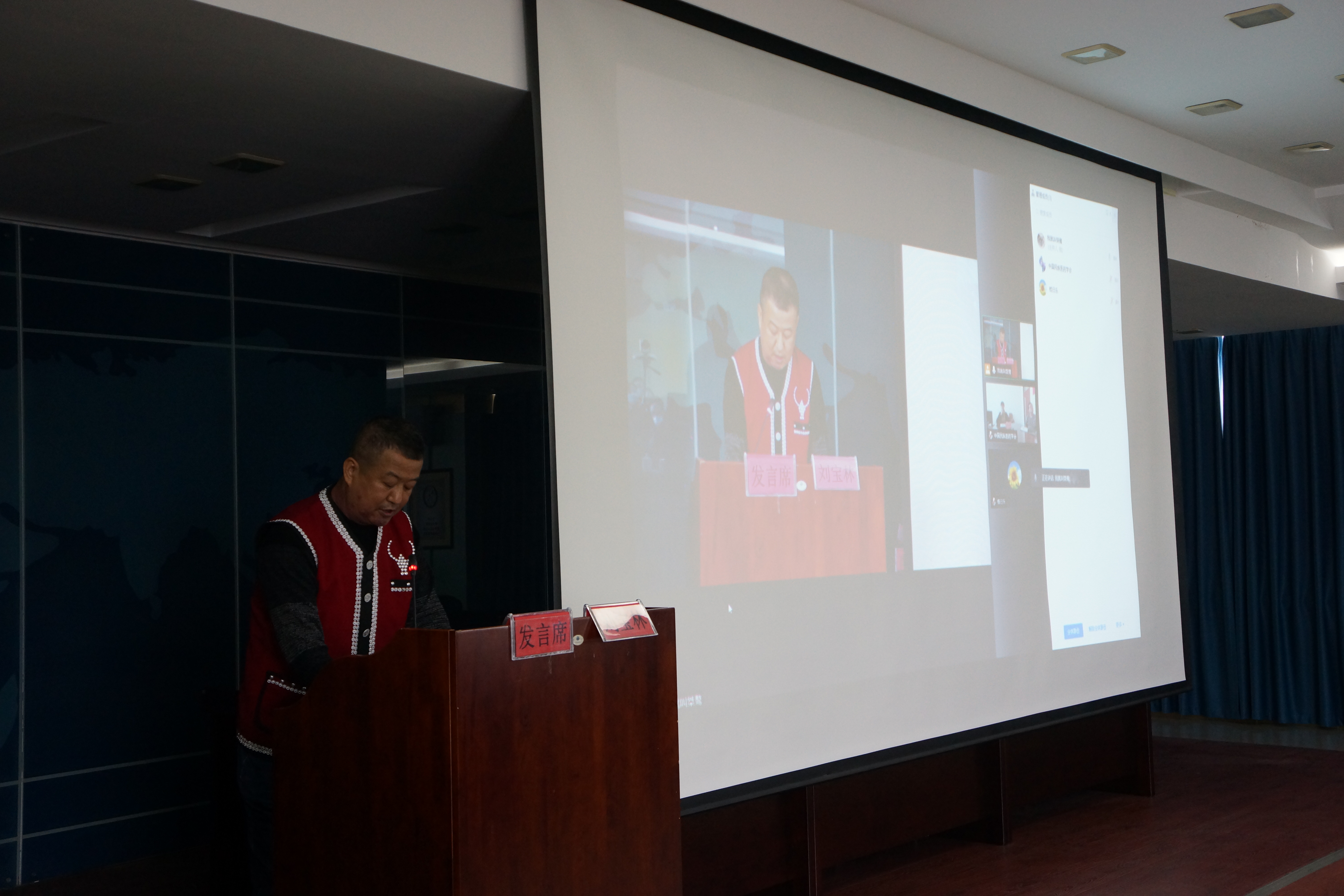 奮進(jìn)新時(shí)代 開啟新征程 ——中國(guó)民族醫(yī)藥學(xué)會(huì)佤醫(yī)藥分會(huì)成立大會(huì)暨2021年學(xué)術(shù)年會(huì)順利召開(圖6)