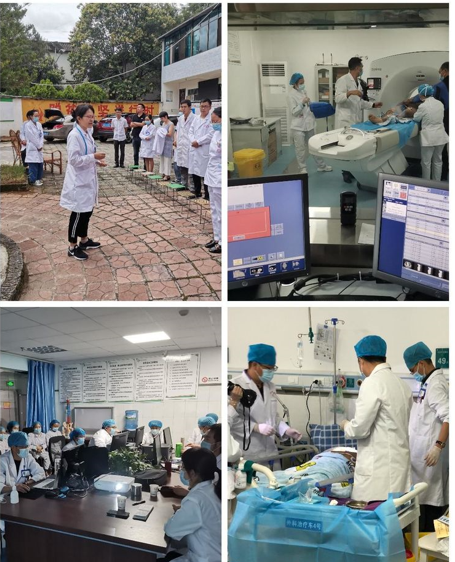 商討救治2.png 商討救治2.png