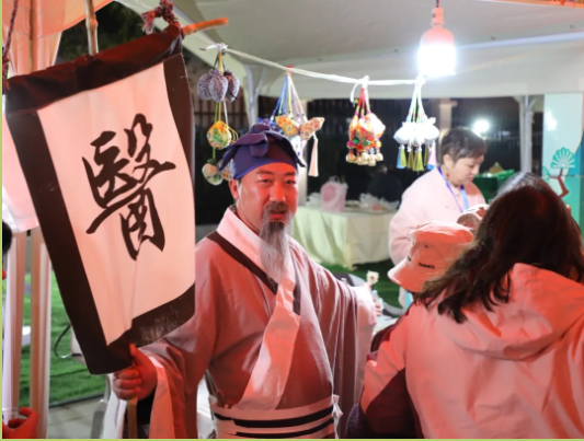 承神農文化，傳本草精華——臨滄中醫夜市永德專場精彩落幕