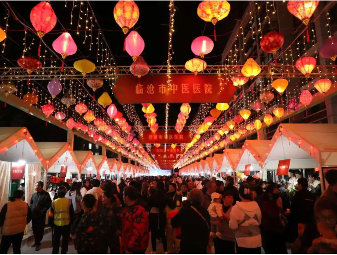 岐黃薈萃，百花齊放，臨滄中醫夜市圓滿收官