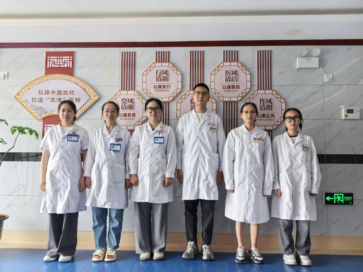 【開診公告】臨滄市中醫醫院第三門診部口腔科開診啦！